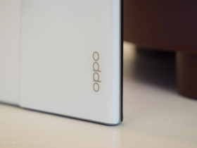 1636343009 Oppo heeft in 2023 mogelijk een eigen chipset voor telefoons