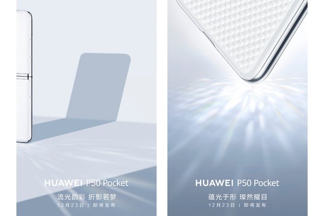 1639986992 2 Huawei plaagt P50 Pocket opvouwbaar lancering 23 december