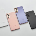 Beste bargains voor Samsung Galaxy S21 S21 en S21 Ultra