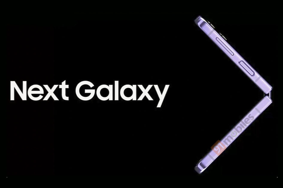 1658170357 Samsung Galaxy Z Flip 4 officiele renderlekken