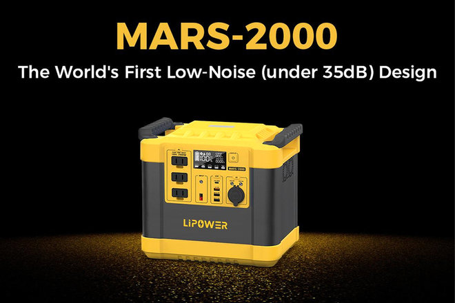 1660329173 389 Wat maakt de Lipower MARS 2000 Portable Power Station zo indrukwekkend