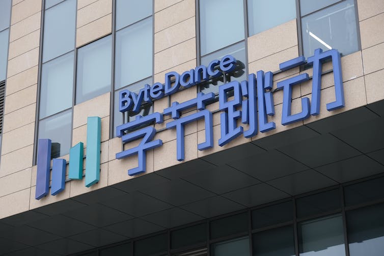 Kantoren van ByteDance in Shanghai, China